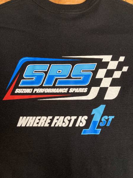 SPS Logo T-Shirt