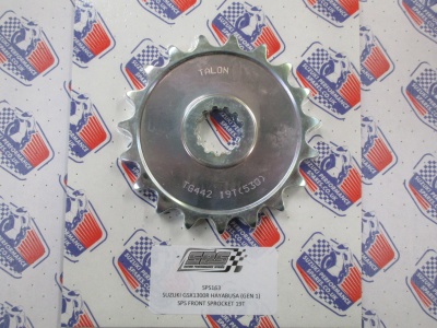 Tall gearing for Hayabusa GSXR1000 etc.