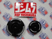 Yoshimura Engine Plug Set GSXS1000S